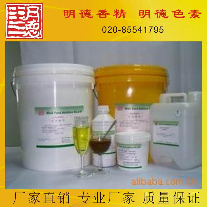 點(diǎn)擊查看詳細(xì)